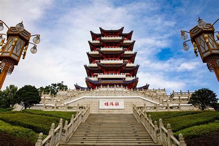 木子字旁加上面是山底下是己是什么字