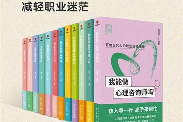 韩国《大风水》主要讲的是哪段历史？
