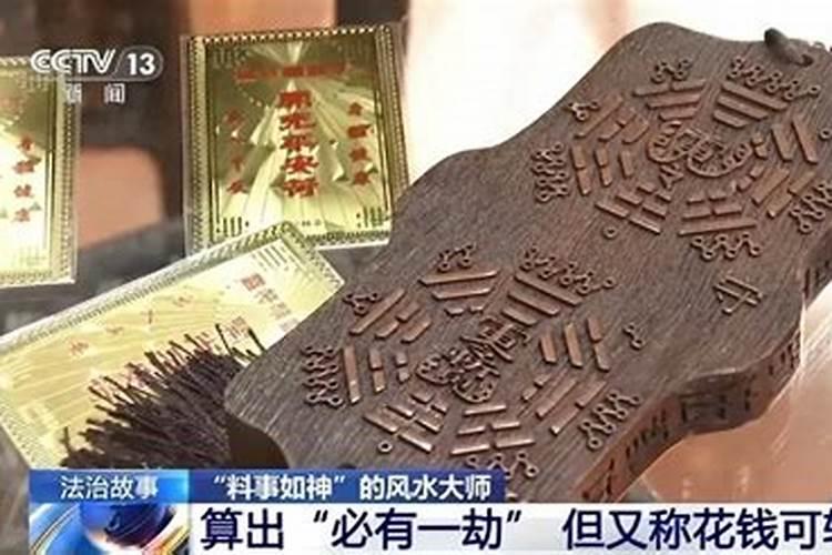 主卧要留卫生间吗？当初没有听老公劝,改成杂物间现在后悔了