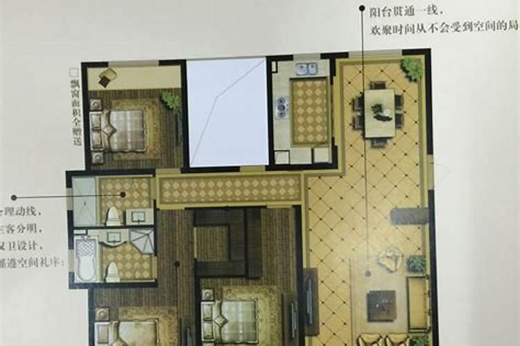 四口之家住多少平米的房子比较合适