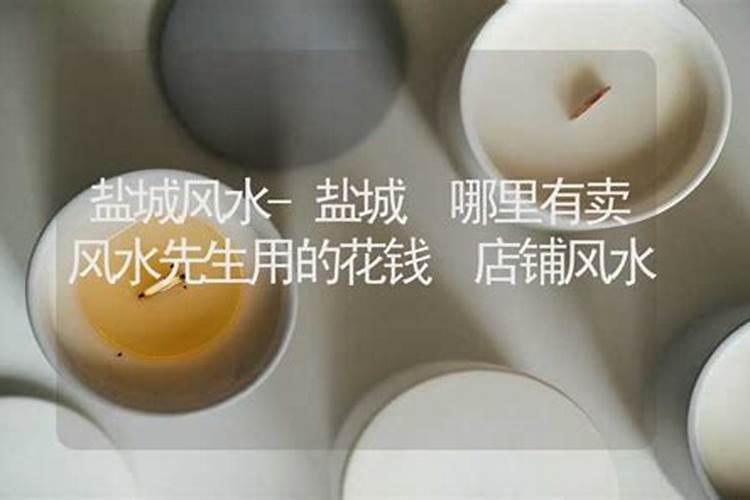 中国有哪些有名的古老的屯