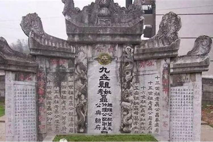 贵州一穴五子登科地,葬满祖坟墓地风水,王君植风水大师贵州实拍百度...