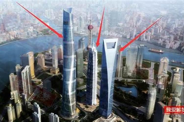深圳振业城风水如何