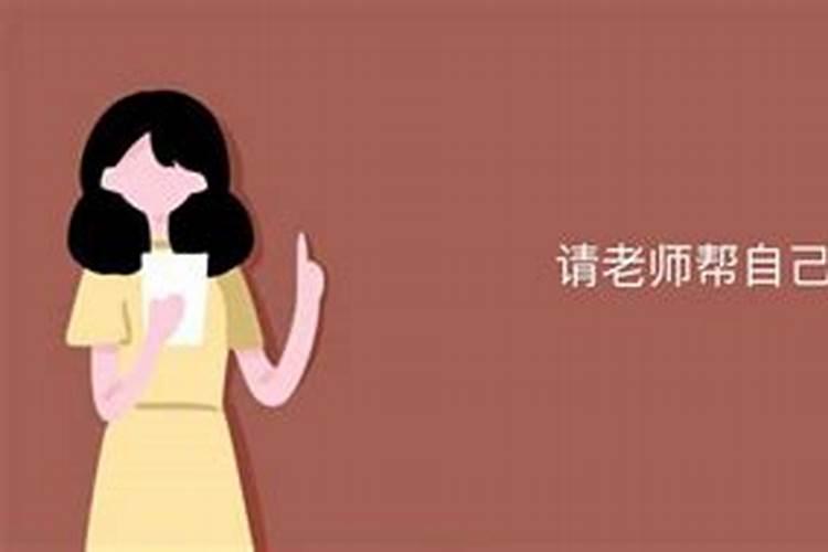想找个好的墓葬是不是需要请专业的风水老师来看？