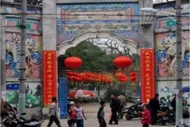 小寨子沟在哪里