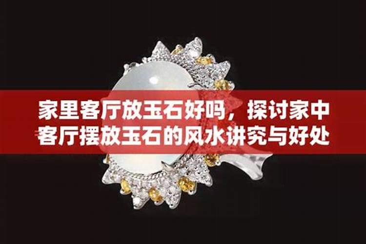 墓地风水相关知识。怎样的墓地有好风水。