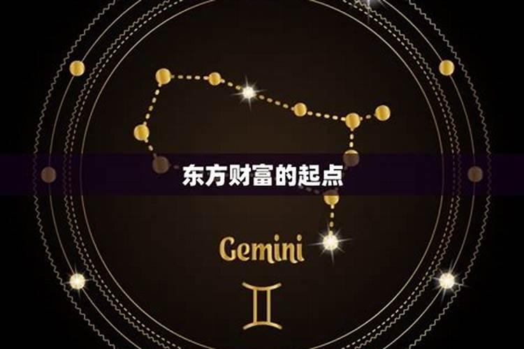沙发摆放也有风水吗