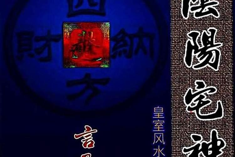 2022年元旦能修坟吗 修坟哪些是要注意的
