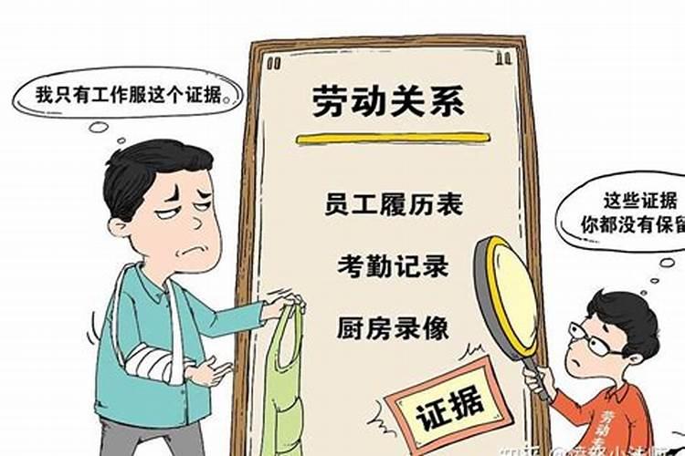 算命的是违法不？