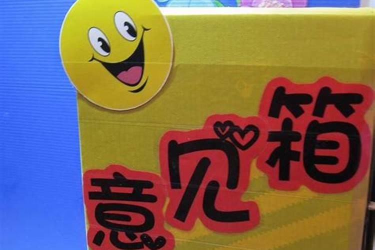 给人算命看风水犯法吗违法吗