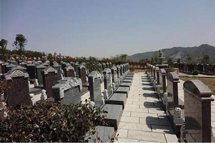 风水师看墓地是智商税吗