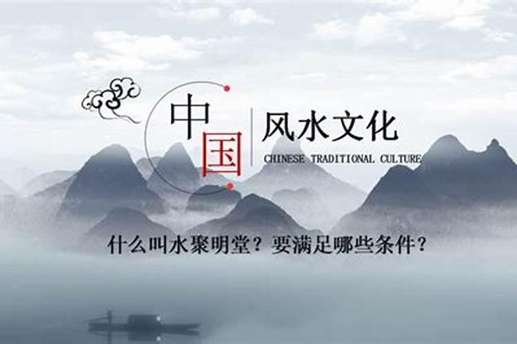 在机场附近买房子好吗