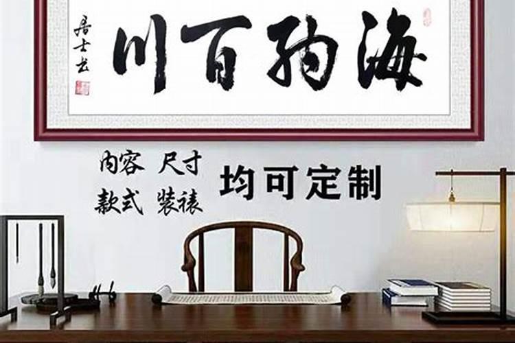 客厅西面适合摆放什么客厅西墙挂什么风水最好