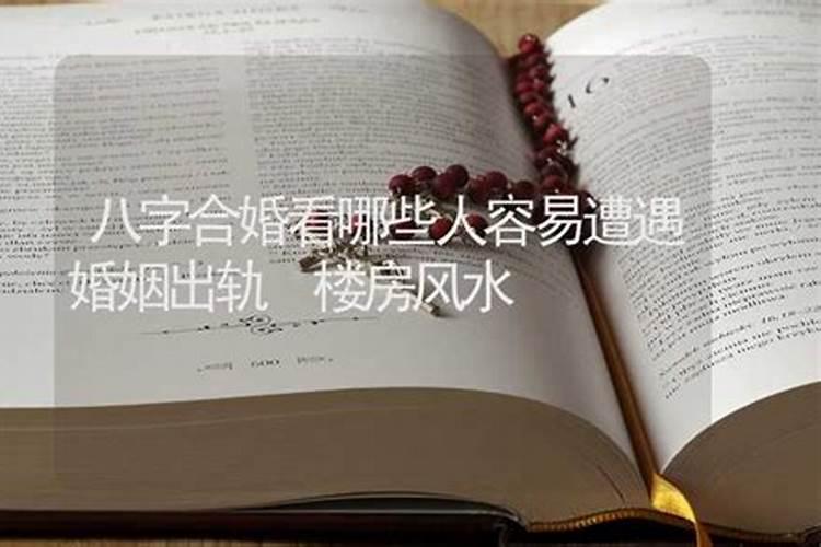 有没有懂的人,在沈阳墓园购墓有哪些误区需要避免？