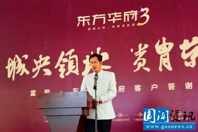 盖院墙有什么说法