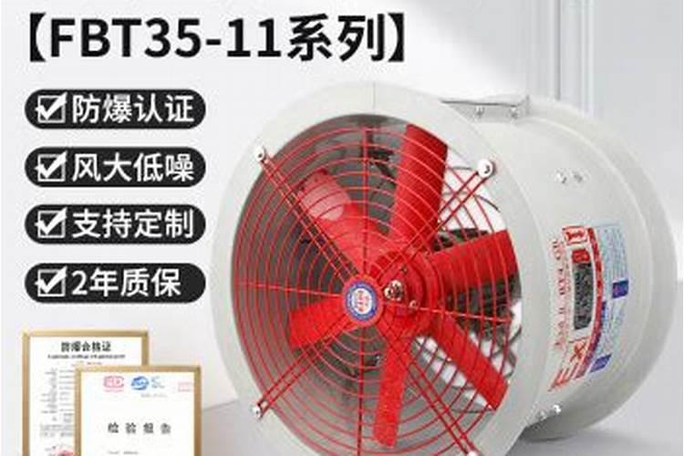 厂房风水说:工厂搬迁选什么日期？