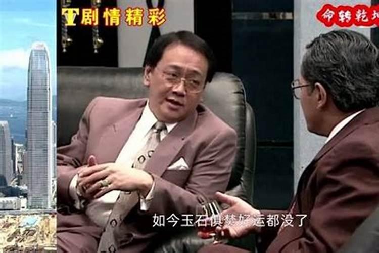 别墅的围墙风水讲究