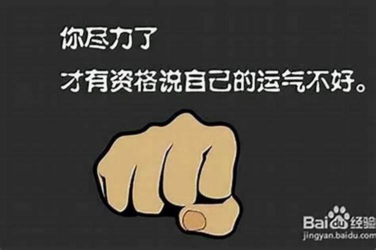 阳宅风水和人体疾病的关系