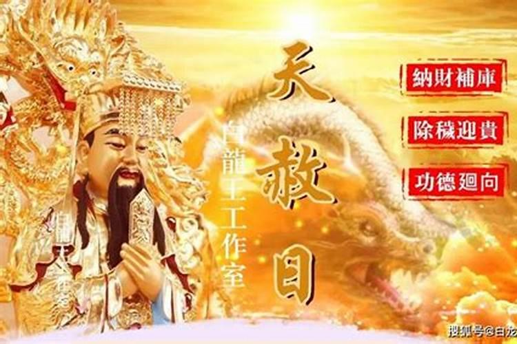 寂海大师个人简介
