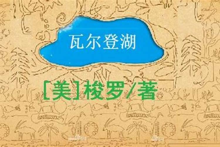 高中生适合看的书,推荐几本
