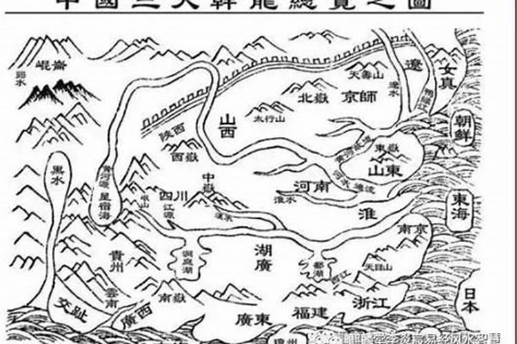 八字断阳宅风水(绝招)