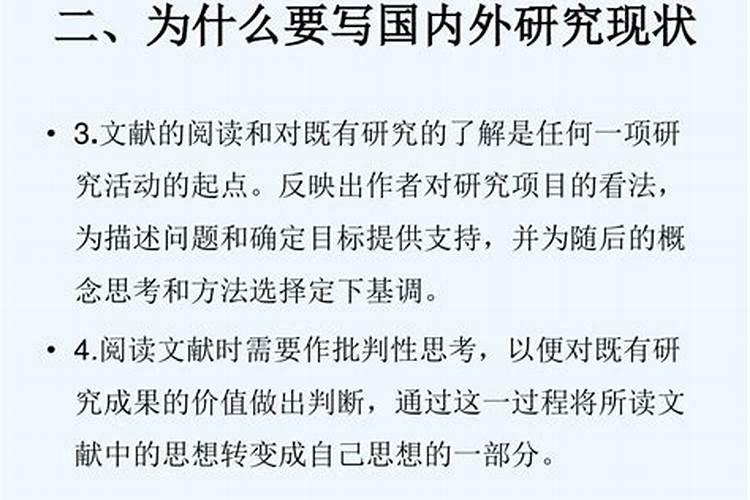 卧室放什么画风水好？