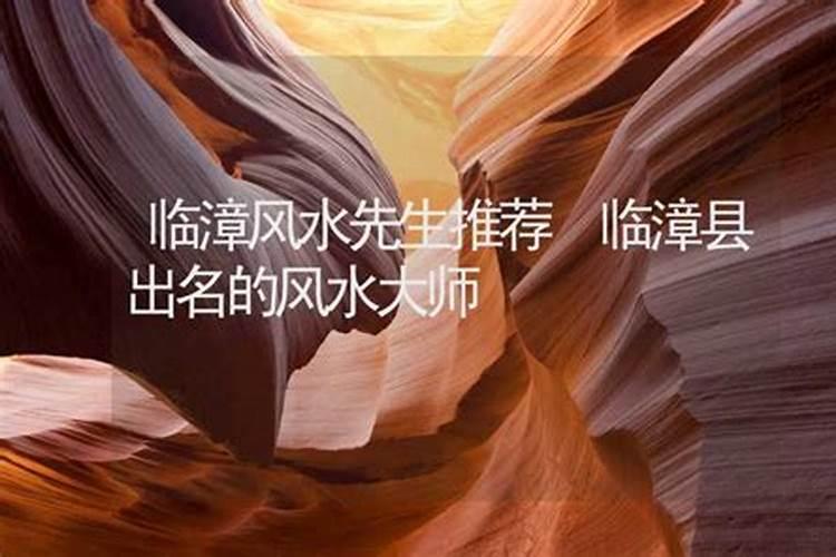 上虞张伟祥丁欣欣谁有钱
