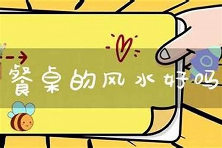 客厅隔一个房间算不算违建