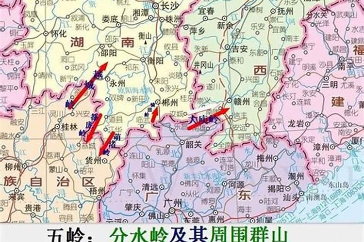 命理风水易学导师:中国风水大...