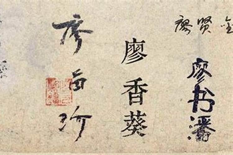 当古老的算命遇上互联网 你相信算命这个东西吗