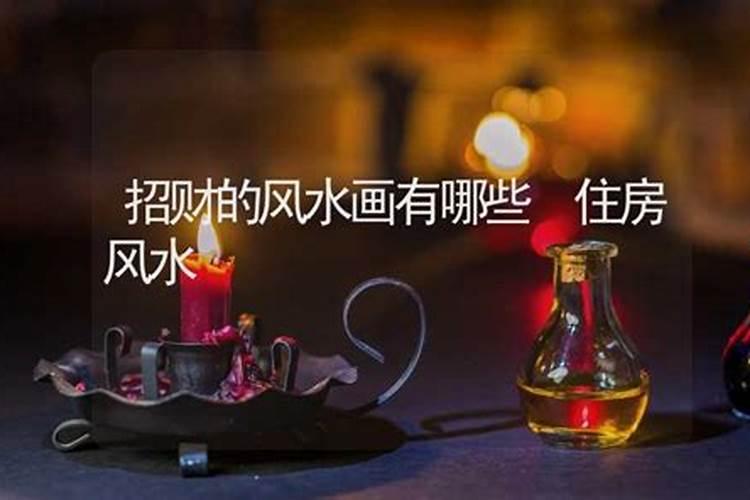 哪个大学有玄学专业