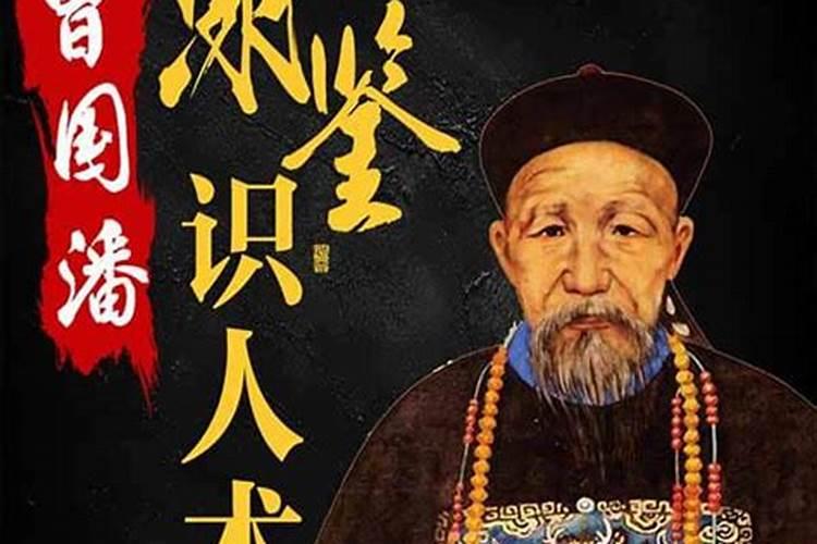 风水为什么叫堪舆
