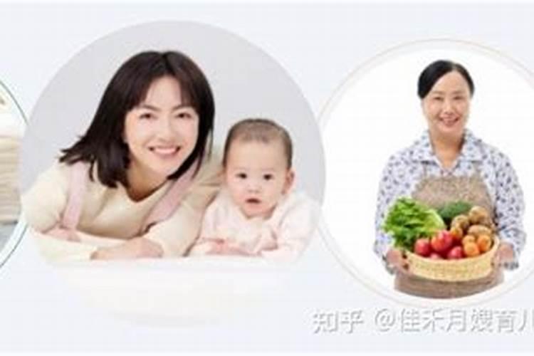 亲戚在我家坐月子可以吗？