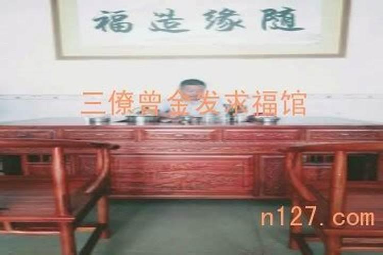 开国风水大师是谁,中国最牛的风水大师是谁