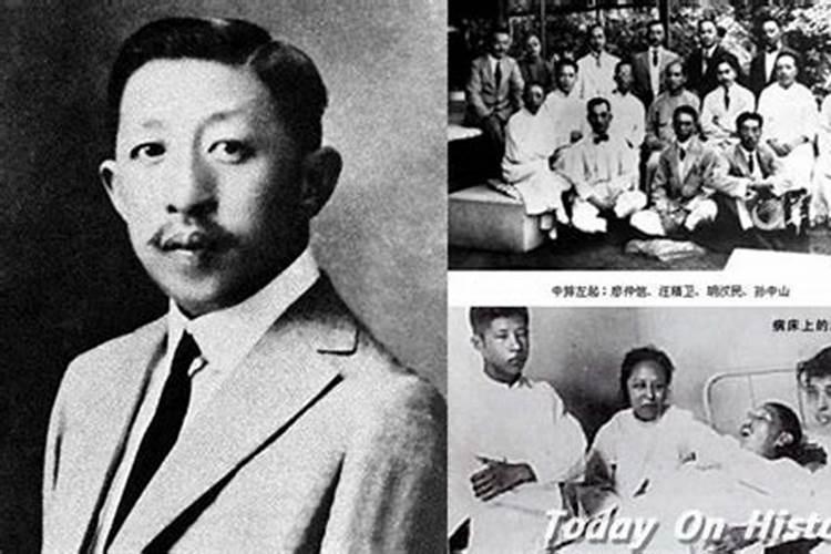 历史上姓何的名人都有谁？