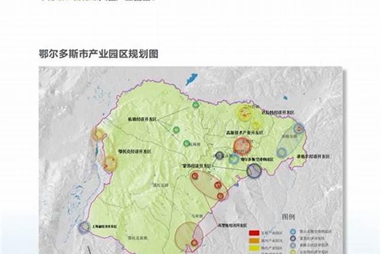 风水梁在内蒙古鄂尔多斯达拉特旗那里·怎么走···有没有要去的·约...