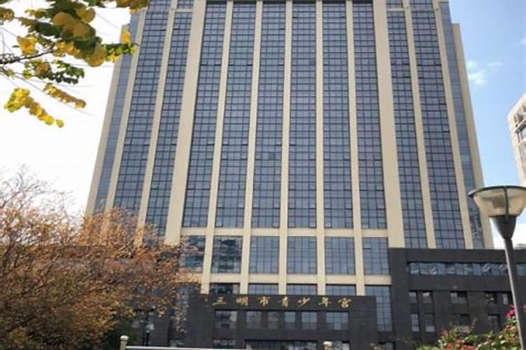 福建哪些城市风水好