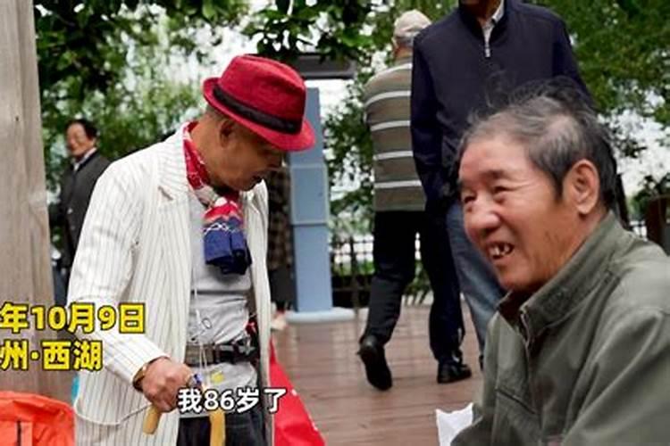 ...上千户村无有一户风水好的吗,我村活到一百岁的人还无有'什么原因7...