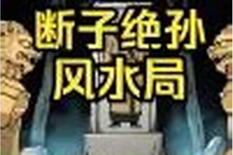 我是74年4月21日凌晨45点(阴历)出生.哪位高人算算我今年的财运,不胜感...