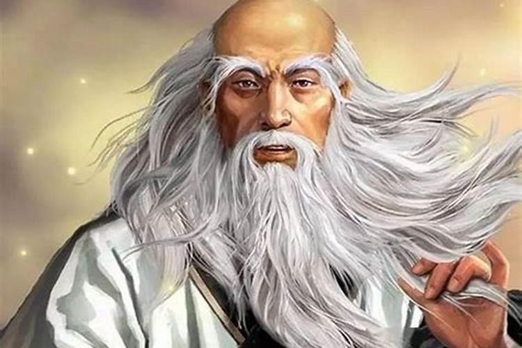 易经风水学之《地理五诀》基本知识