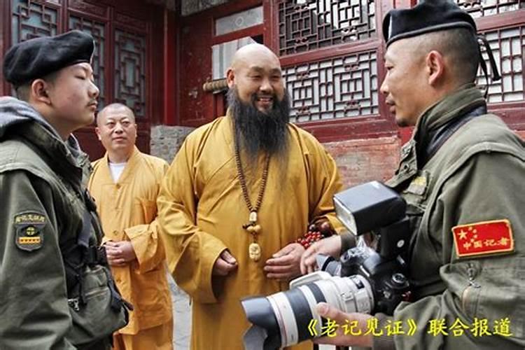 友人到厕所寻找风水大师后为何不久就双双神秘死亡？
