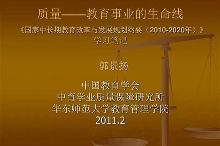 风水？是什么样？