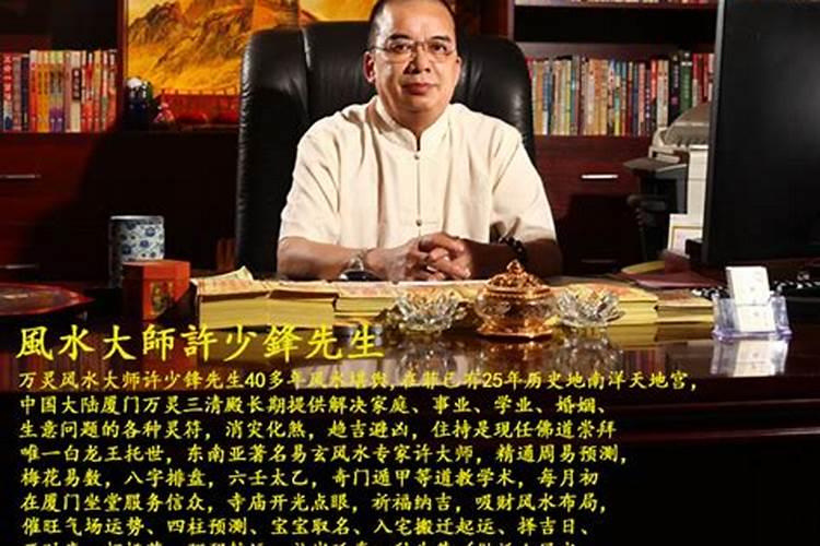 罗盘如何看吉凶,用罗盘怎样看出阳宅的吉凶