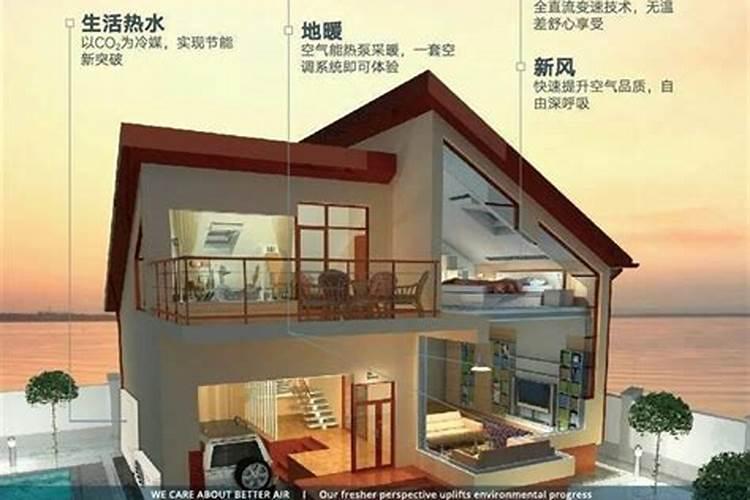 《寻龙诀》里面的口诀是什么？