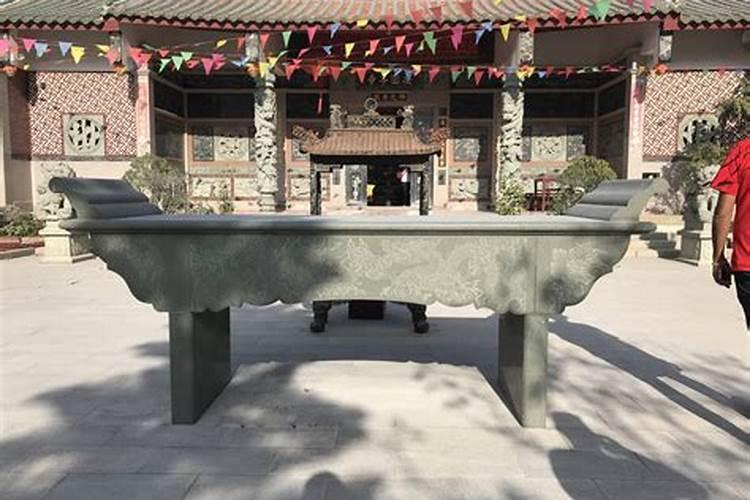 请问这个地方算路冲吗？