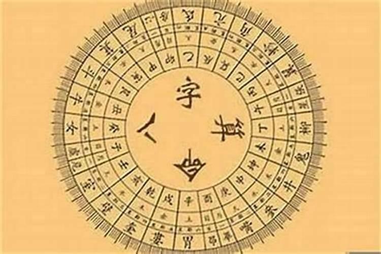 揭露墓地的朝向风水禁忌大全