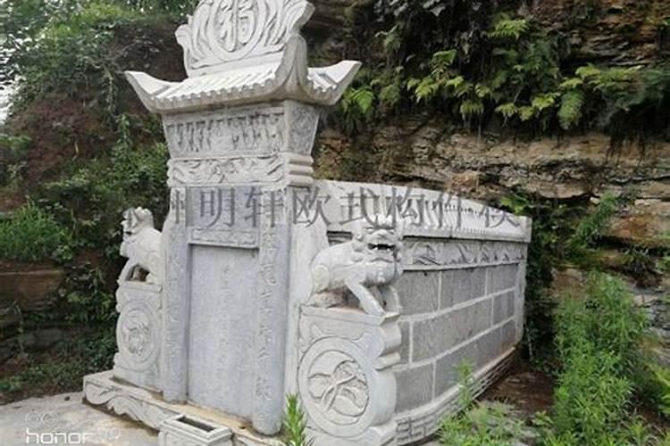 墓地坐向