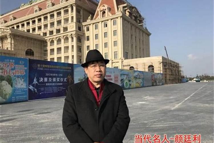 马未都说人的一生都是有命数的。请问你相信吗？到底什么是命数？百度...
