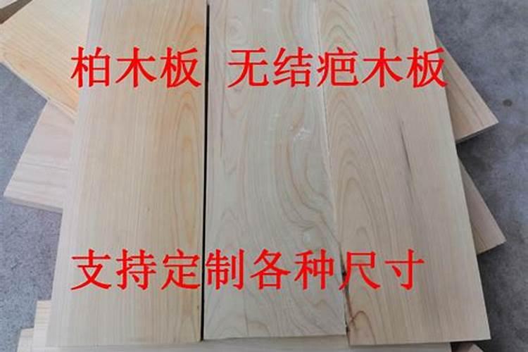 400x800瓷砖上墙怎么做壁龛