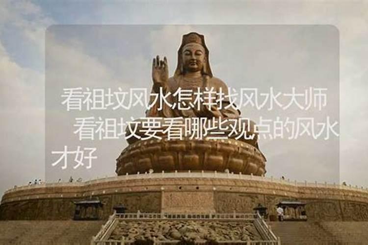 何鸿燊的收藏帝国,钻石全球最大,黄金堆成山,兽首都不值一提,还有什么...